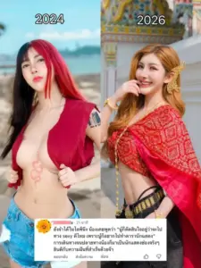 Jeedjad.st  เน็ตไอดอล