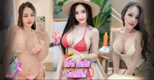 ปกเว็บ MissSexys_result
