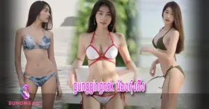 gunggingnsk น้องกุ๊งกิ๊ง