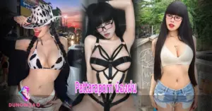 Pattaraporn น้องฝน