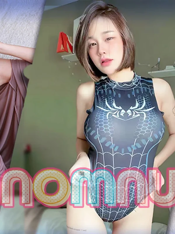 gammhup_